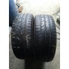 195/55 R15 Continental ContiPremiumContact 2 (2шт; 6.4 мм) 